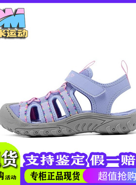Skechers斯凯奇夏季新款儿童舒适透气包头凉鞋休闲软底303353L