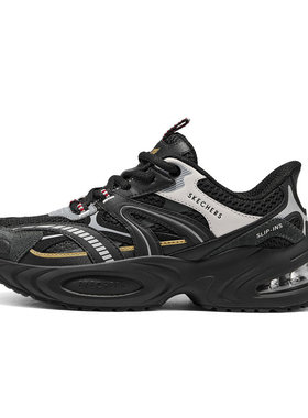 斯凯奇马年新年款闪穿鞋女鞋厚底增高舒适减震气垫老爹鞋800032