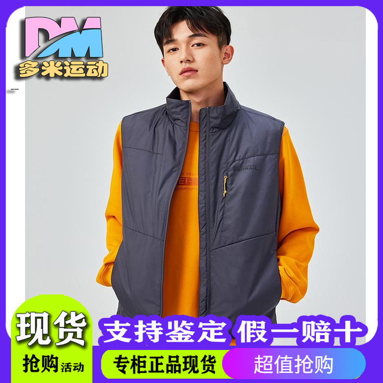 斯凯奇男士秋冬高领棉马甲