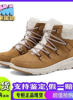 Skechers斯凯奇24冬季款女士高回弹加绒保暖舒适绑带休闲靴144187