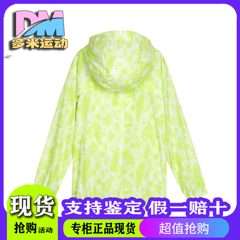 斯凯奇夏季新款女童梭织连帽外套