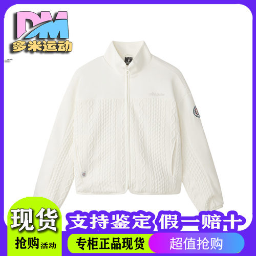 百搭时尚柔软舒适针织裥棉外套