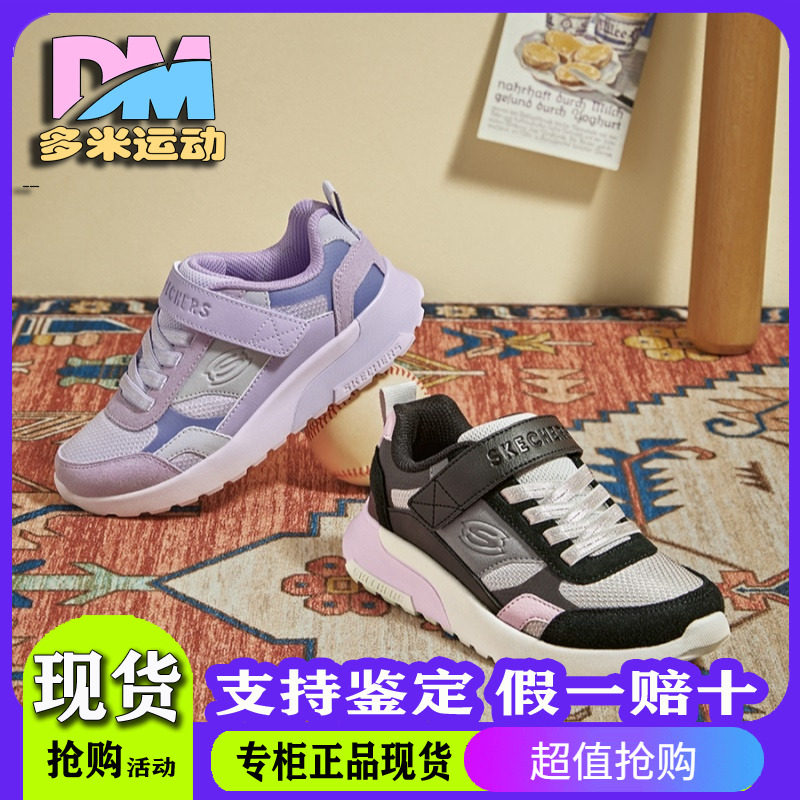 慢跑鞋厚底缓震休闲运动鞋