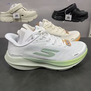 Skechers斯凯奇2025新款女士高回弹舒适专业闪穿运动跑步鞋172220
