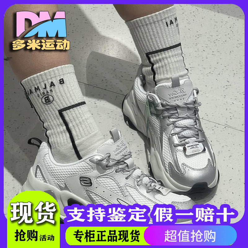 舒适休闲透气网布时尚绑带运动鞋