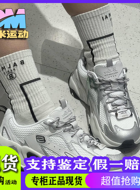 Skechers斯凯奇女士新款舒适休闲透气网布时尚绑带运动鞋150523