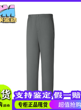 Skechers斯凯奇夏季新款男士舒适透气柔软休闲梭织长裤P225M166