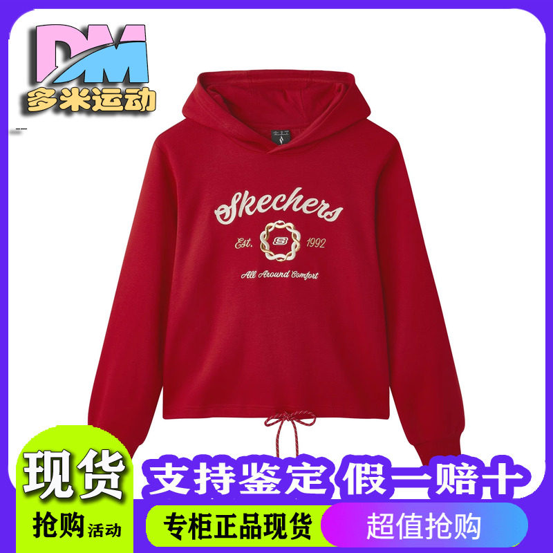 春秋季女款简约连帽套头圆领卫衣