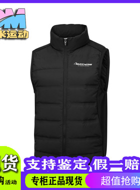 Skechers斯凯奇2025新款男女童P425B003秋冬羽绒背心外套P425K044