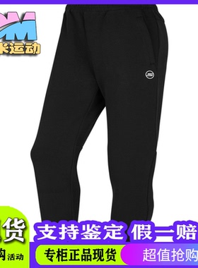 SKECHERS斯凯奇女子秋冬新款运动休闲舒适针织长裤P423W097-0018