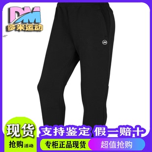 P423W097 0018 运动休闲舒适针织长裤 SKECHERS斯凯奇女子秋冬新款