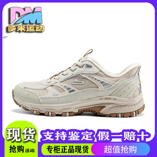 Skechers斯凯奇新款女士纯色百搭户外鞋180355C