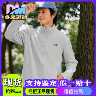舒适耐穿梭织连帽外套 针织外套L324M149 男士 Skechers斯凯奇新款