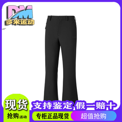 【山野户外系列】Skechers斯凯奇女士防泼水修身梭织长裤P425W133