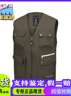 Skechers斯凯奇夏季新款男士舒适耐穿休闲马甲梭织背心P125M012