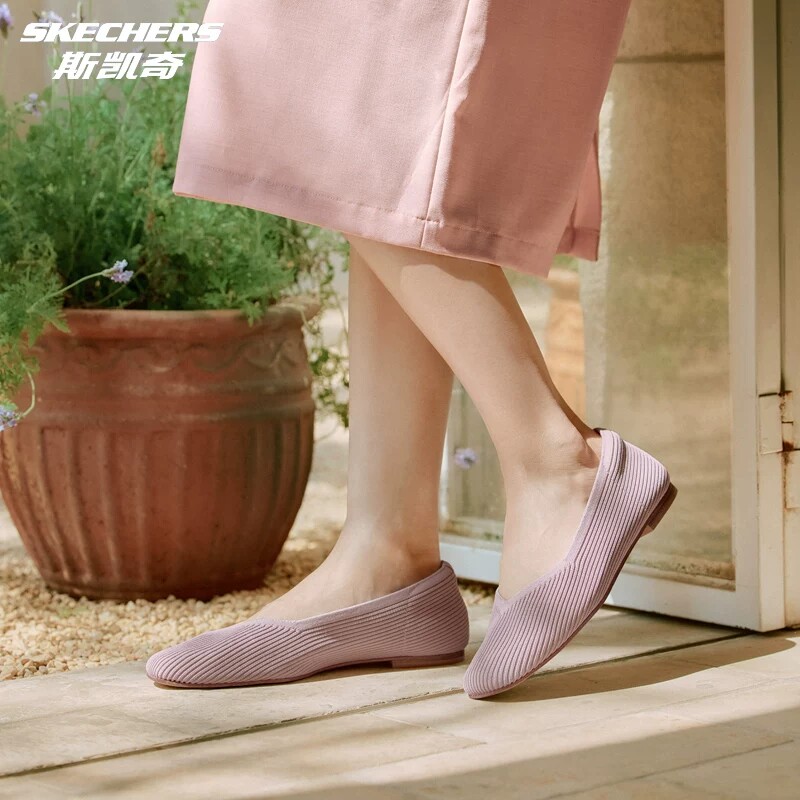 Skechers斯凯奇2026春季新款女款休闲简约针织鞋面浅口单鞋159126