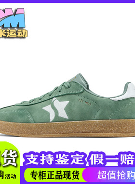 Skechers斯凯奇新款女士时尚百搭舒适柔软透气运动休闲板鞋185421