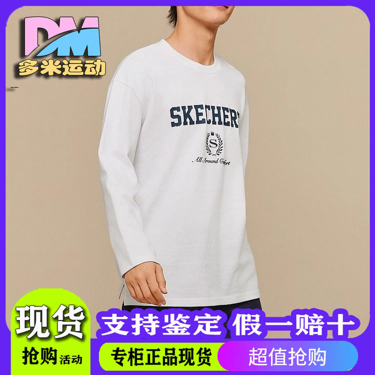 Skechers斯凯奇成毅同款男女时尚百搭宽松舒适长袖T恤衫L325U013图片