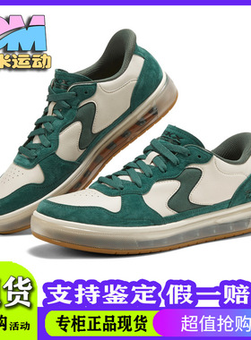 Skechers斯凯奇2025新款男士舒适透气百搭缓震休闲绑带板鞋254066