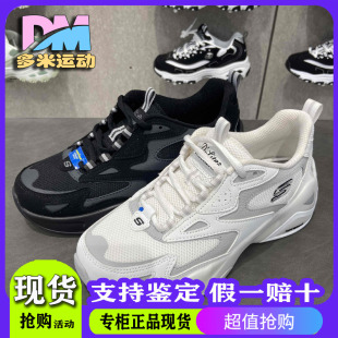 斯凯奇23新款 男894253 黑武士女HYPERBURST增高老爹熊896259猫鞋 鞋
