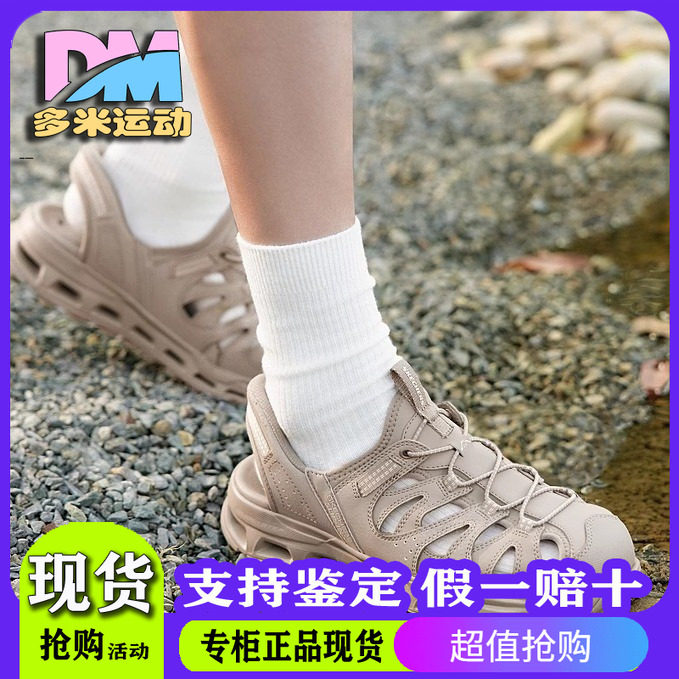 Skechers斯凯奇25新款夏季男士轻质舒适绑带城市户外凉鞋237473