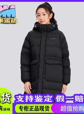 Skechers斯凯奇女款秋冬锁温无惧严寒保暖连帽羽绒服外套L425W017