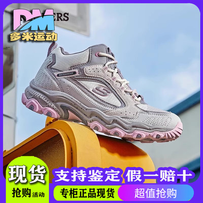 耐磨中帮徒步鞋轻质运动鞋