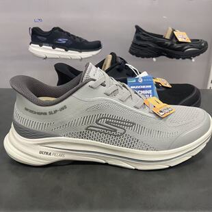Skechers斯凯奇新款男士时尚潮流舒适柔软耐穿休闲健步鞋216808