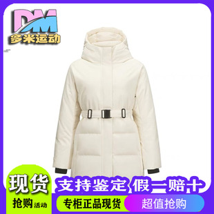 斯凯奇冬季新款女士收腰修身防泼水梭织中款羽绒服外套L424W004