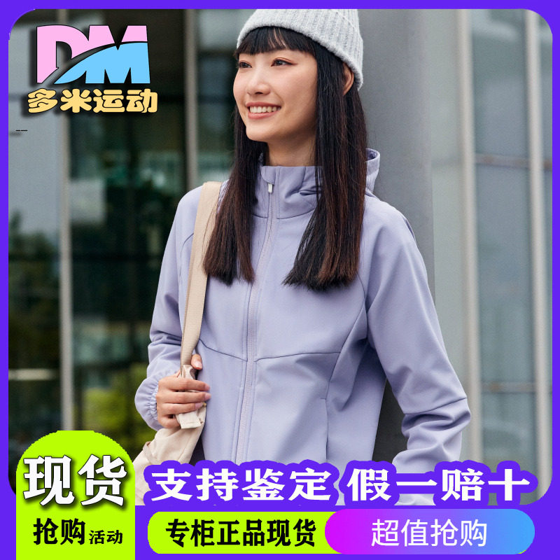 Skechers斯凯奇新款女士休闲舒适百搭保暖梭织连帽外套P424W148