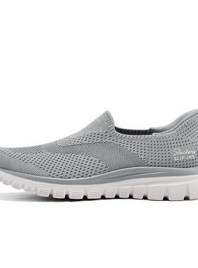 Skechers斯凯奇2026新款女士轻质健步鞋一脚蹬闪穿健步鞋100965