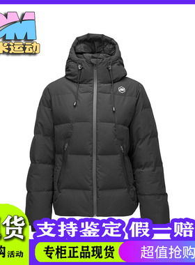 Skechers斯凯奇秋冬女士抗菌抗静电三防连帽羽绒服外套P424W005