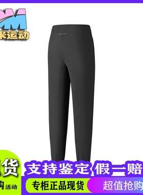 Skechers斯凯奇25新款夏季女士吸湿速干透气凉感梭织长裤P225W038