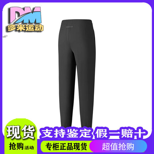 Skechers斯凯奇25新款夏季女士吸湿速干透气凉感梭织长裤P225W038