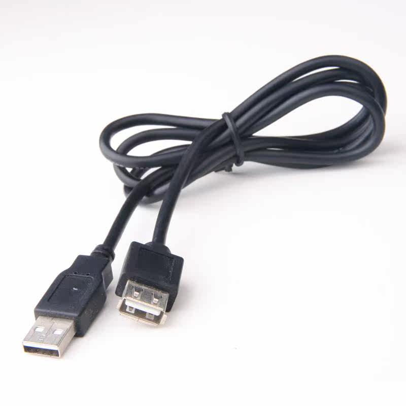 Câble extension USB - Ref 435386 Image 4