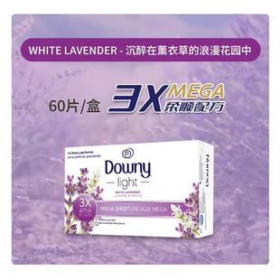 加拿大Downy Light衣物持久留香烘干机柔顺纸淡雅香抗皱除静电