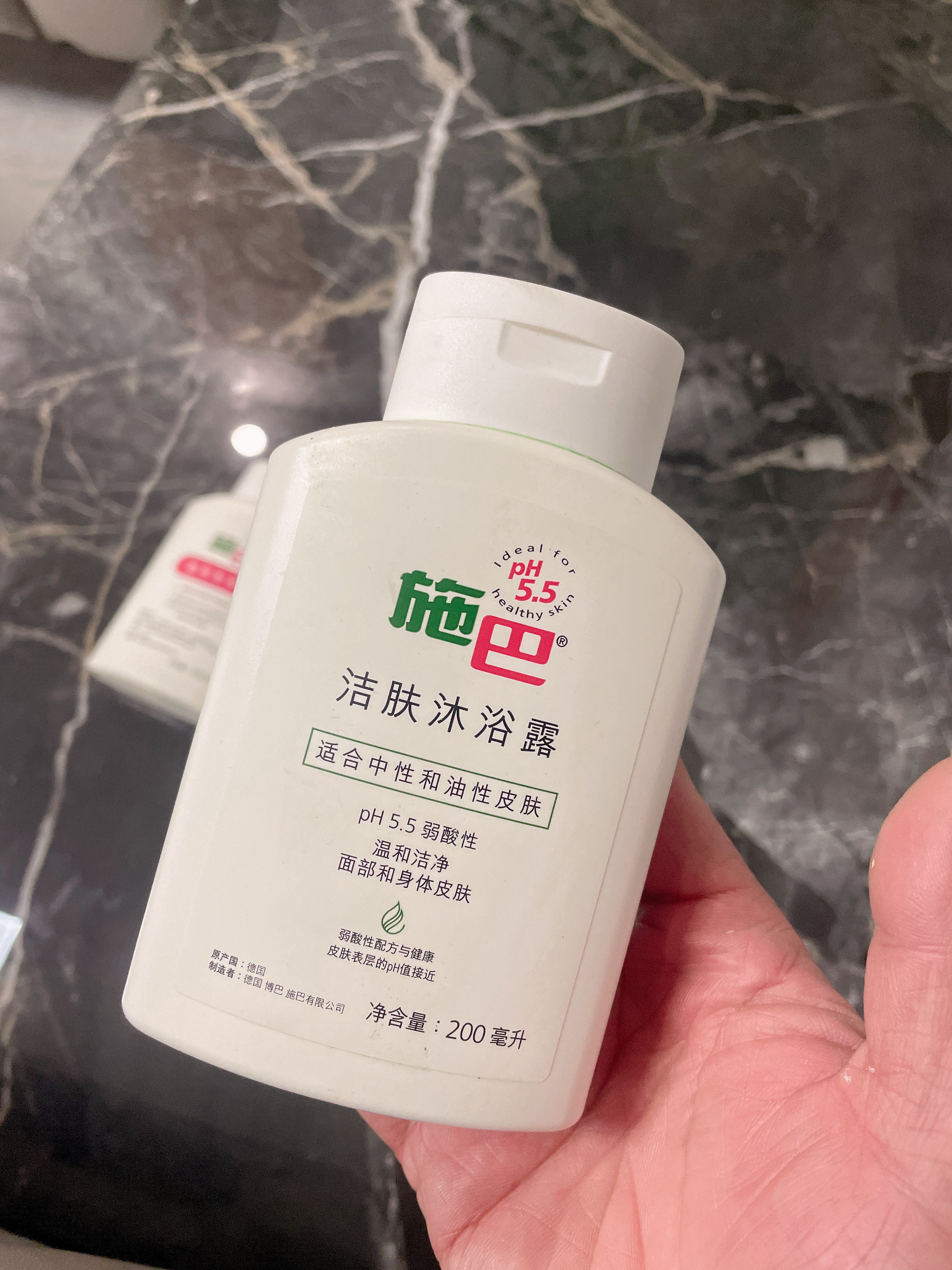 运损特价德国施巴温和滋润洁肤沐沐浴露