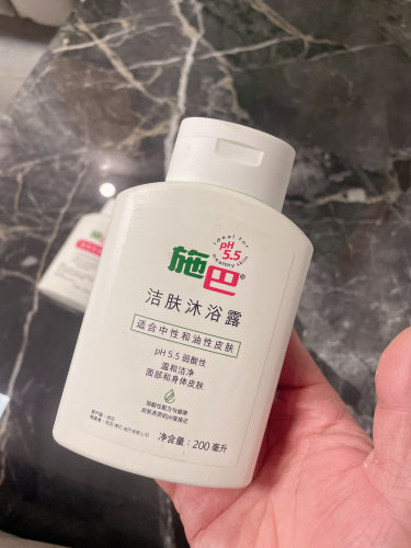 运损特价德国施巴温和滋润洁肤沐浴露活性保湿沐浴乳补水温和清爽