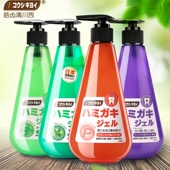 日本皓齿清川西按压式 牙膏清新口气薄荷去口臭护龈去牙渍251g正品