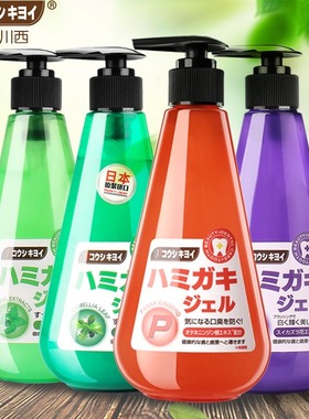 日本皓齿清川西按压式牙膏清新口气薄荷去口臭护龈去牙渍251g正品