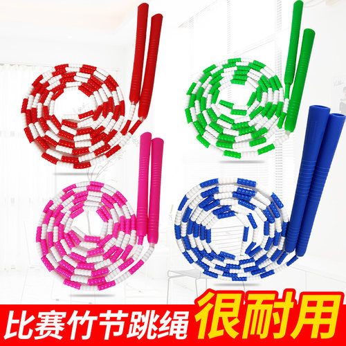 幼儿园初学体育考试专业竹节跳绳