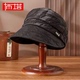 布塔香云纱鸭舌帽女春夏时尚 百搭遮阳防晒帽户外出游休闲渔夫帽子