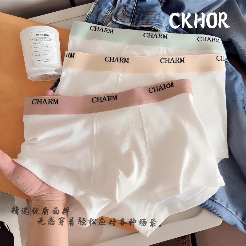 【CKHOR】男士纯棉透气平角内裤