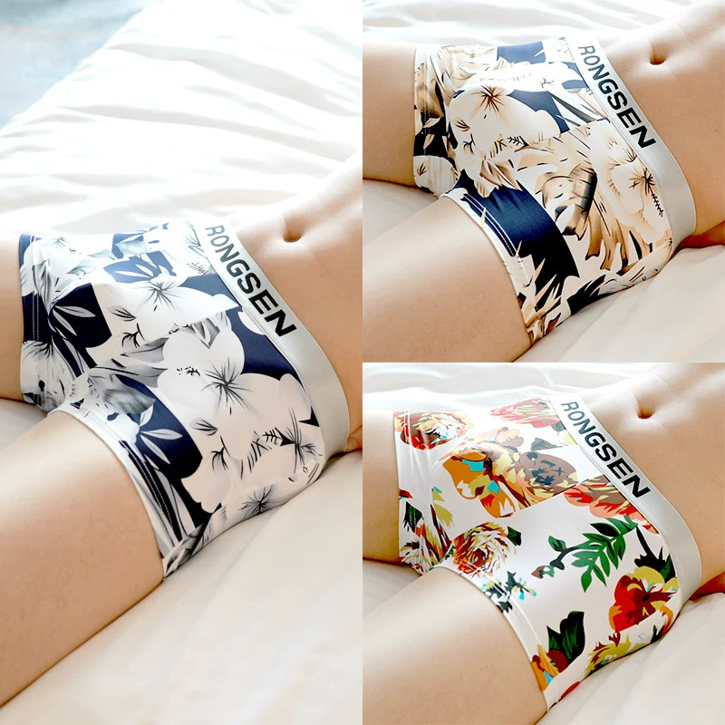 CKHOR 冰丝男内裤2026新款真丝透气短裤衩大码印花薄无痕平角裤衩