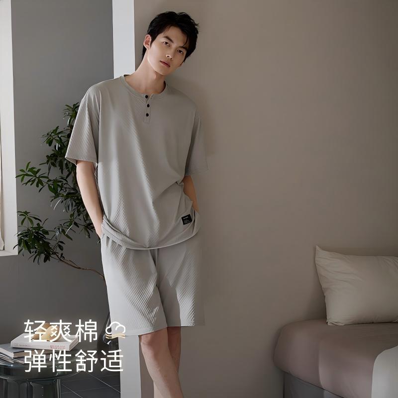 维多利亚男夏纯棉可外穿睡衣套装