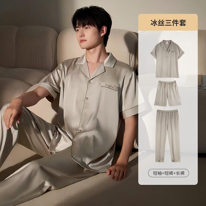 维多利亚男士夏季冰丝睡衣三件套