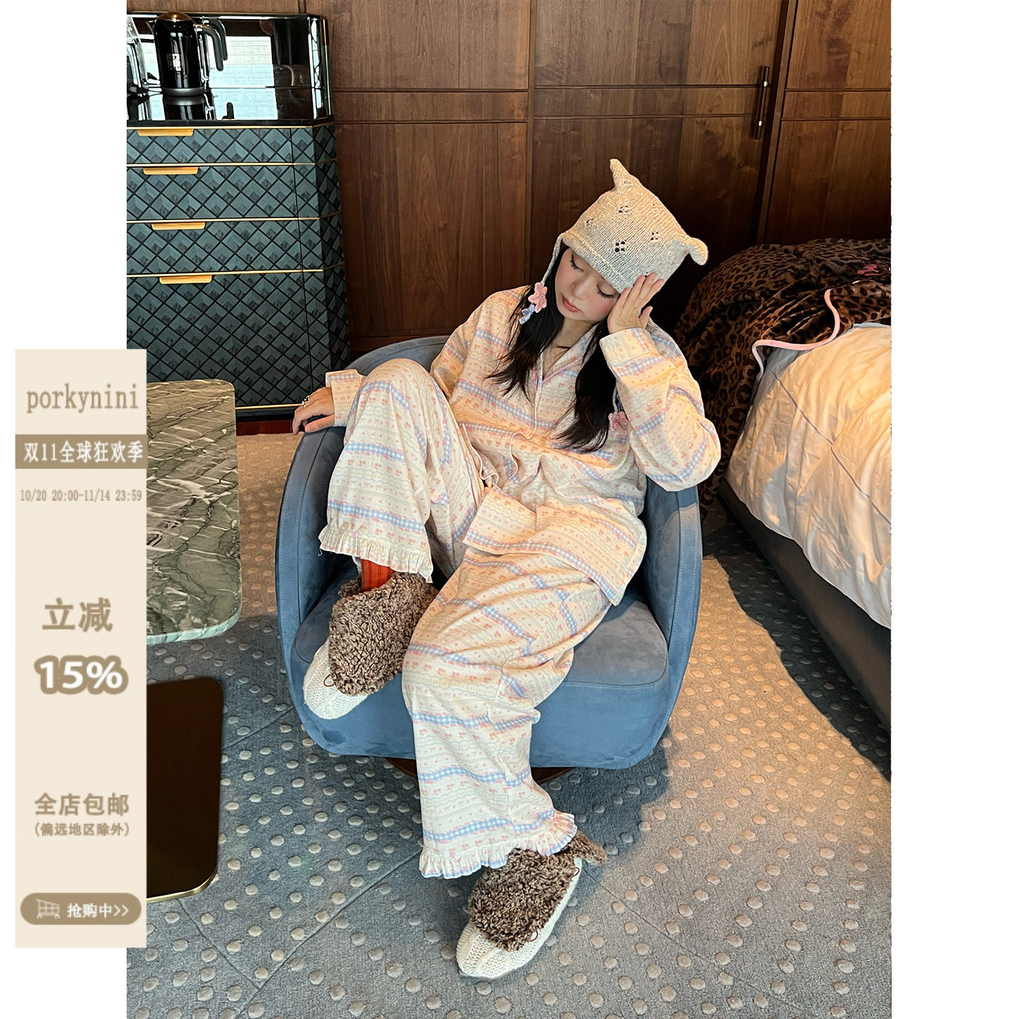 nini自制2025秋冬新款睡衣女白女风小清新碎花印花纯棉家居服套装