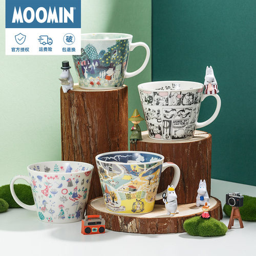 Moomin姆明马克杯咖啡杯日本进口