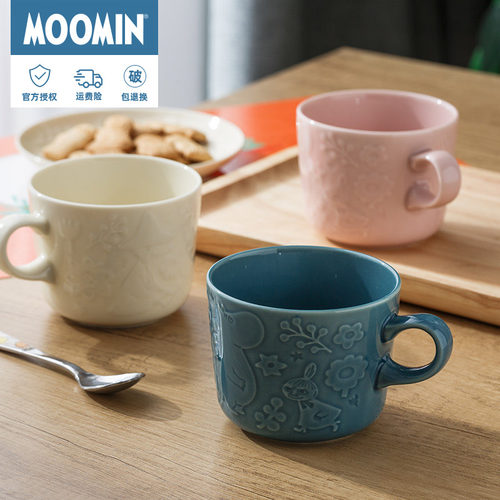 Moomin姆明日本进口马克杯