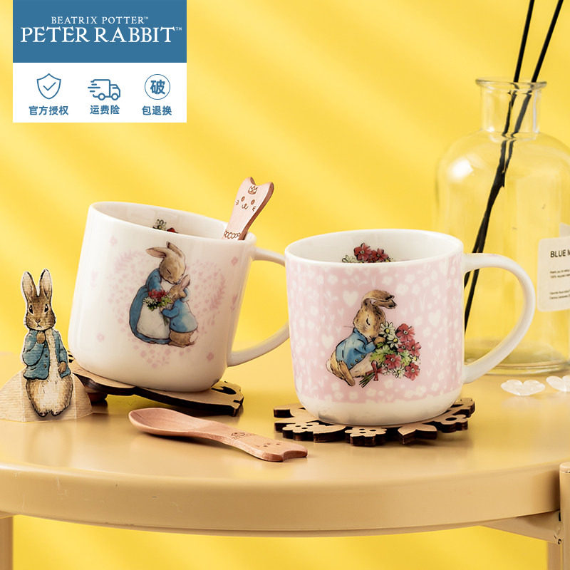 Peter Rabbit比得兔日本进口马克杯水杯陶瓷粉色杯子情侣家用可爱
